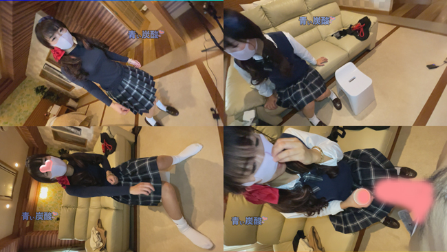ご主人様の※イカ臭い※包茎ペニス※美味しいです※このガチ個撮※ドキュメント※の※枠※超え※もはや※ス