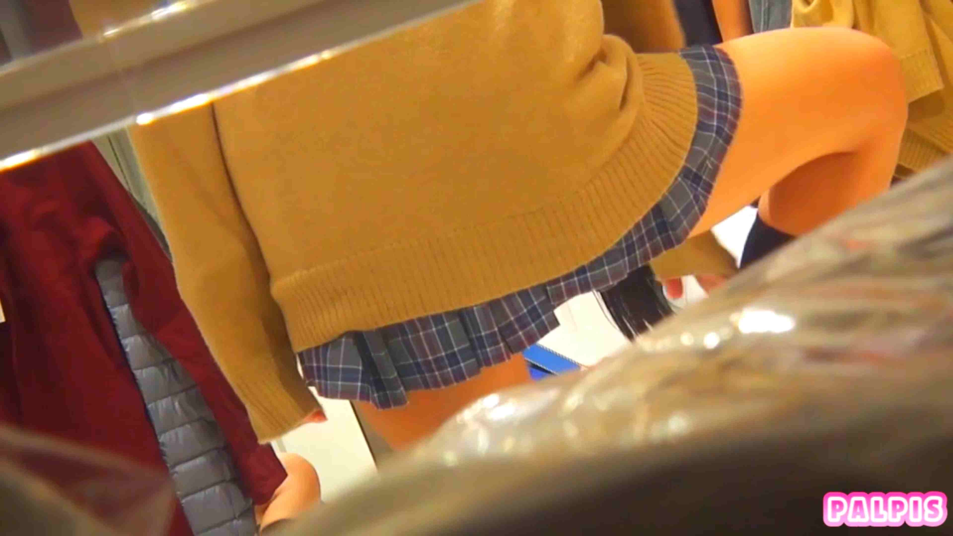 【お年玉】　そのスカートの中に顔をうずめたい