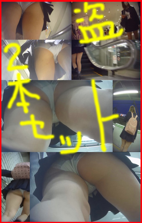 PALPIS 【2本セット】番長紀行  フルHD作品　番長紀行【あの日の制服+魅惑の豊満ボディ】 87335