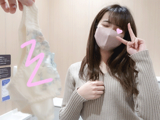 美人女子大生から再度パンツ買取♡交渉お触りで美乳揉みしだき電マ・手マン責め♡【ローアングル】
