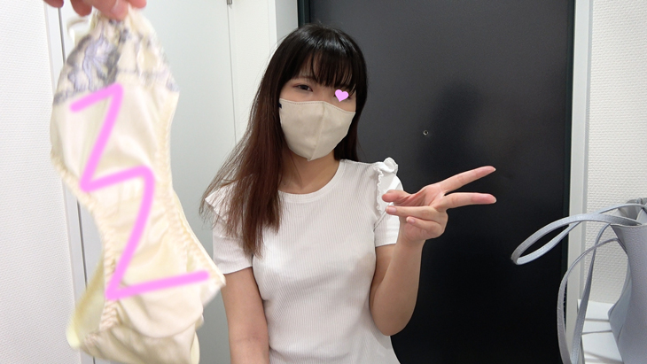Sっ気満載美女のパンツ買取♡美乳揉みしだき敏感乳首を責めまくる♡【パンチラ/ローアングル】