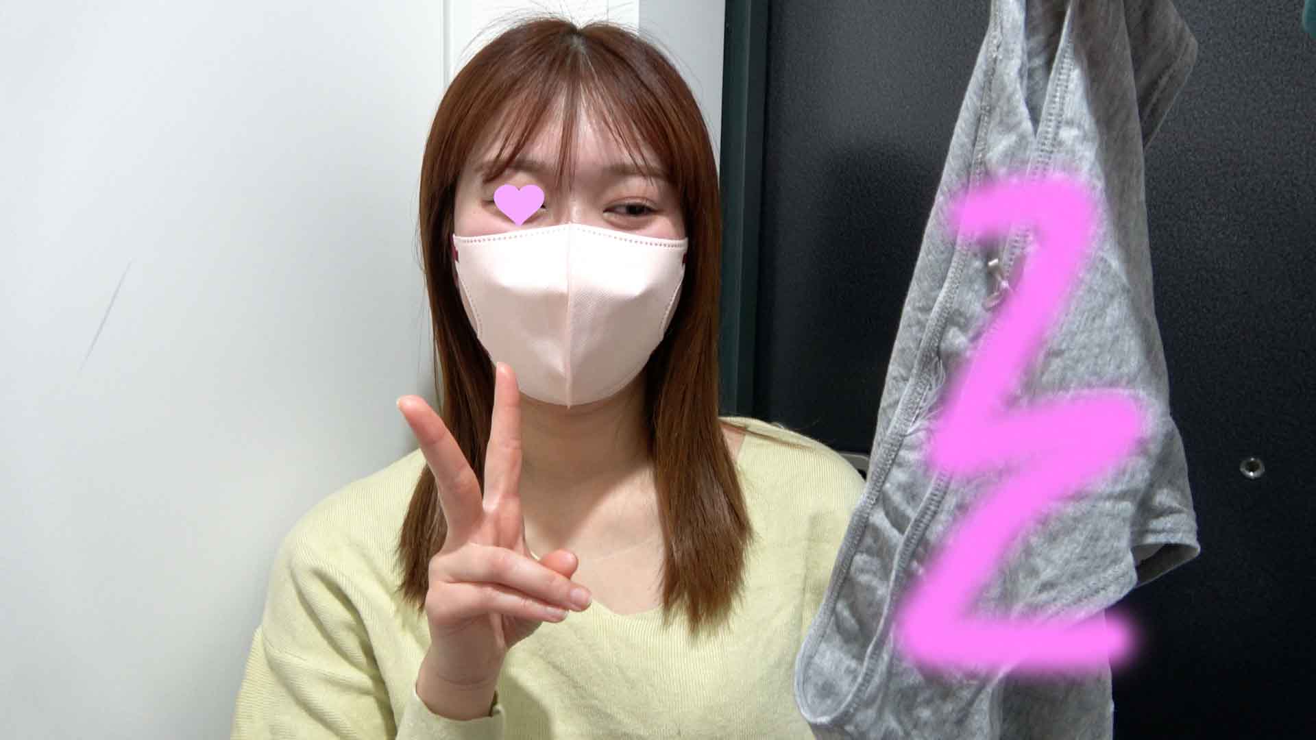 おっとり美女のグレーパンツ買取/乳首責めで悶える姿に大興奮【パンチラ/美尻】