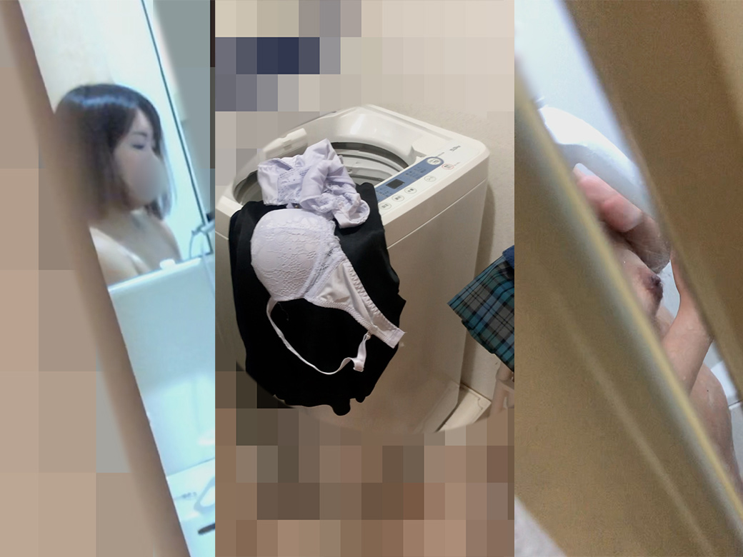 【青チェ】【浴室】部活帰りの風呂。汚れた下着と、制服。そして裸体。