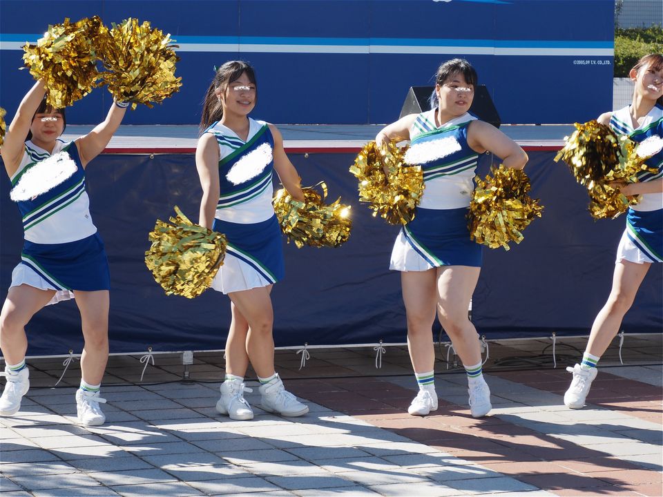 ゴーゴーリーディング! 220