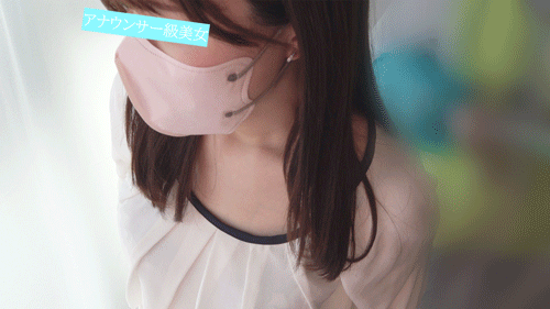 PALPIS [ワクチン接種]ブラぱっかーん！アナ級の可愛さ＆たわわに実ったGカップ神乳おっぱいに接近！ yami52.mp4 87306