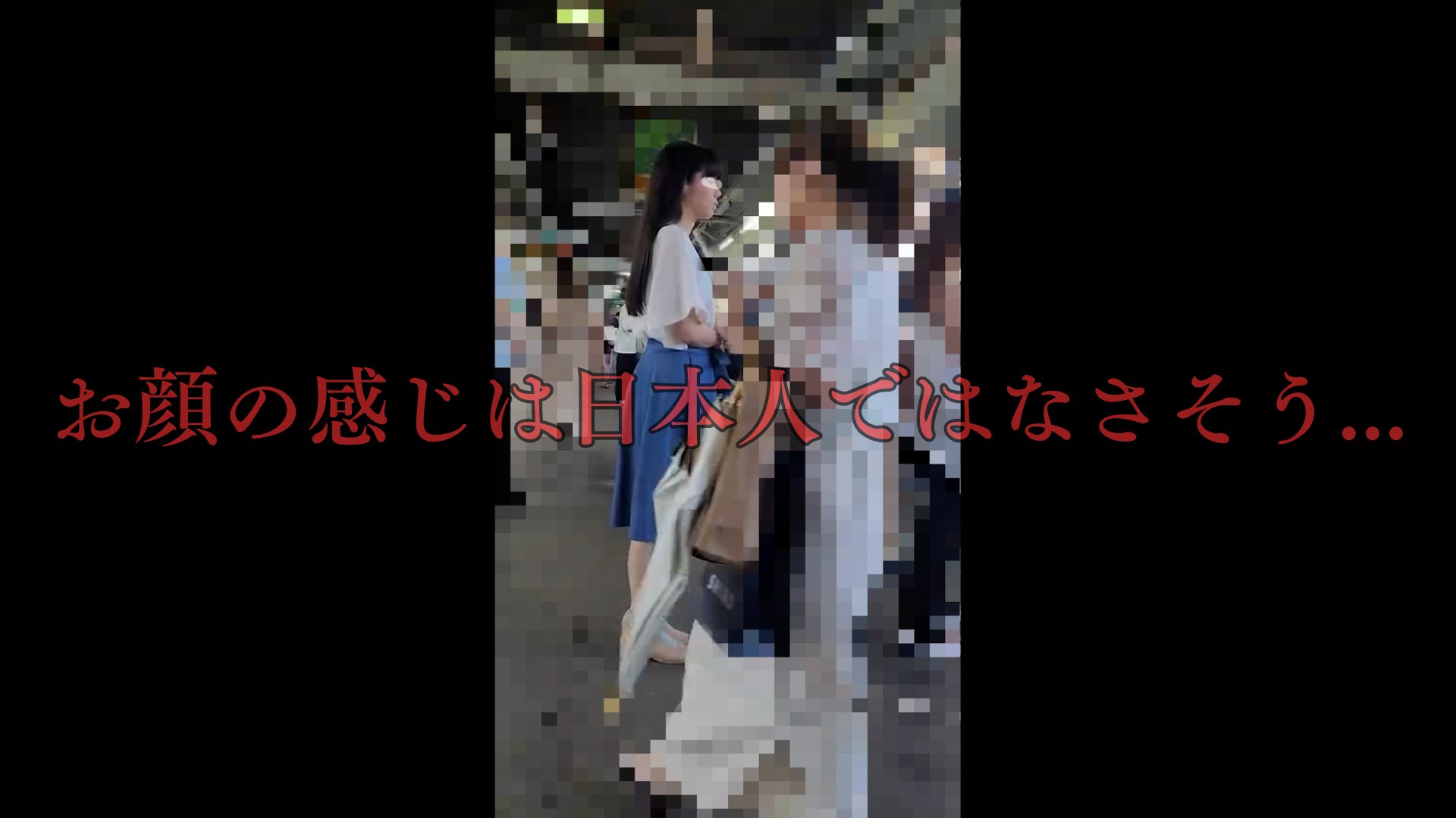 [乗車記録133]異国の洗礼!?必死に声を堪える外国人技能実習生風の女性...