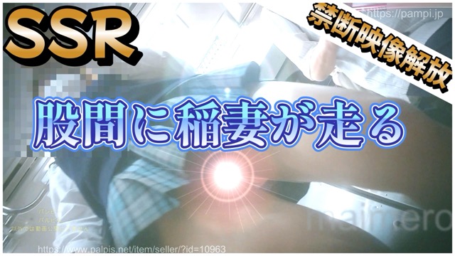 青★刺激的な中身【汁バーウィーク　期間限定数量限定】