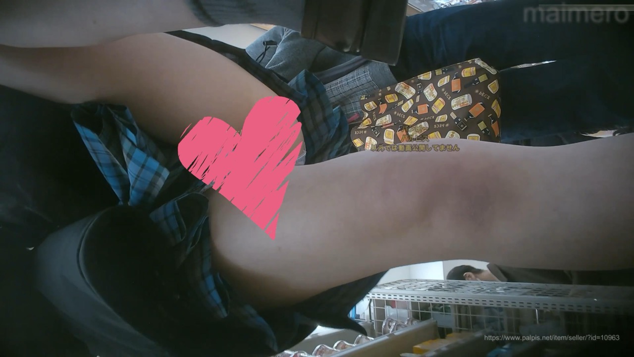 青⭐︎明けおめ【初抜き初シコは青チェ】