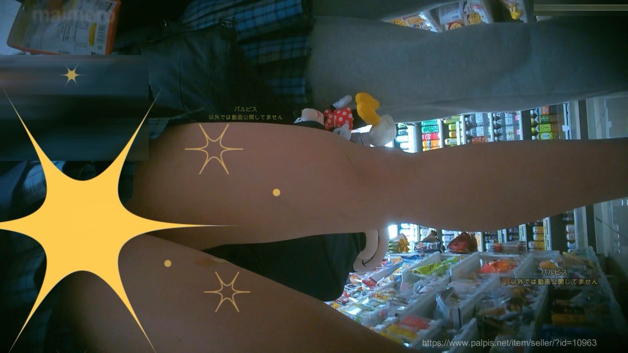 青★俺たちのオカズ　再販なし