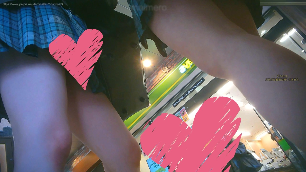 青★ティッシュが無くなるよぉ…