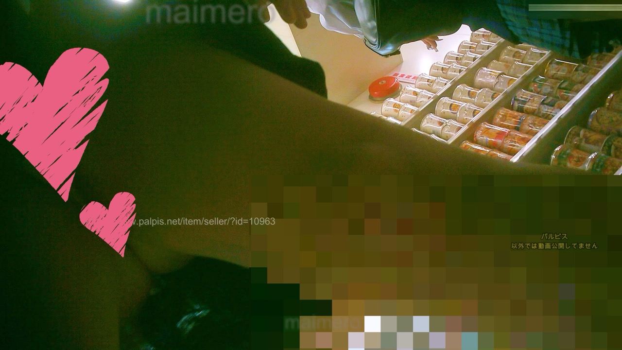 青★暑い夏だった