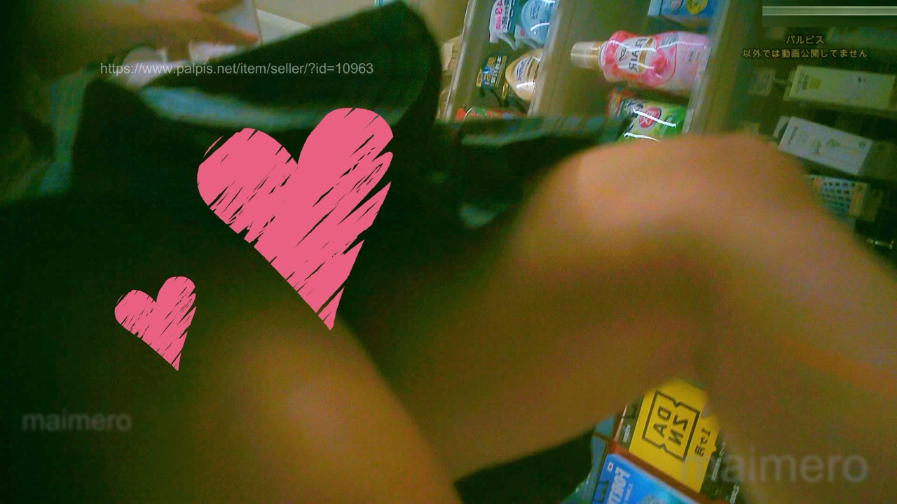 青★暑い夏だった