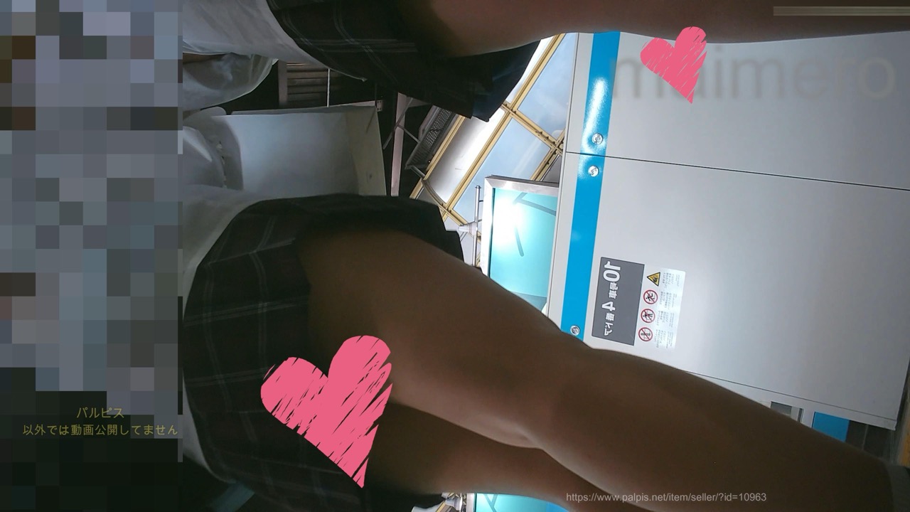 赤★わかめちゃん