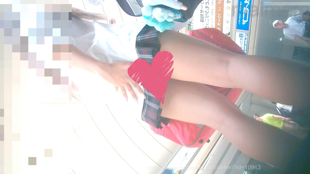 赤★特定