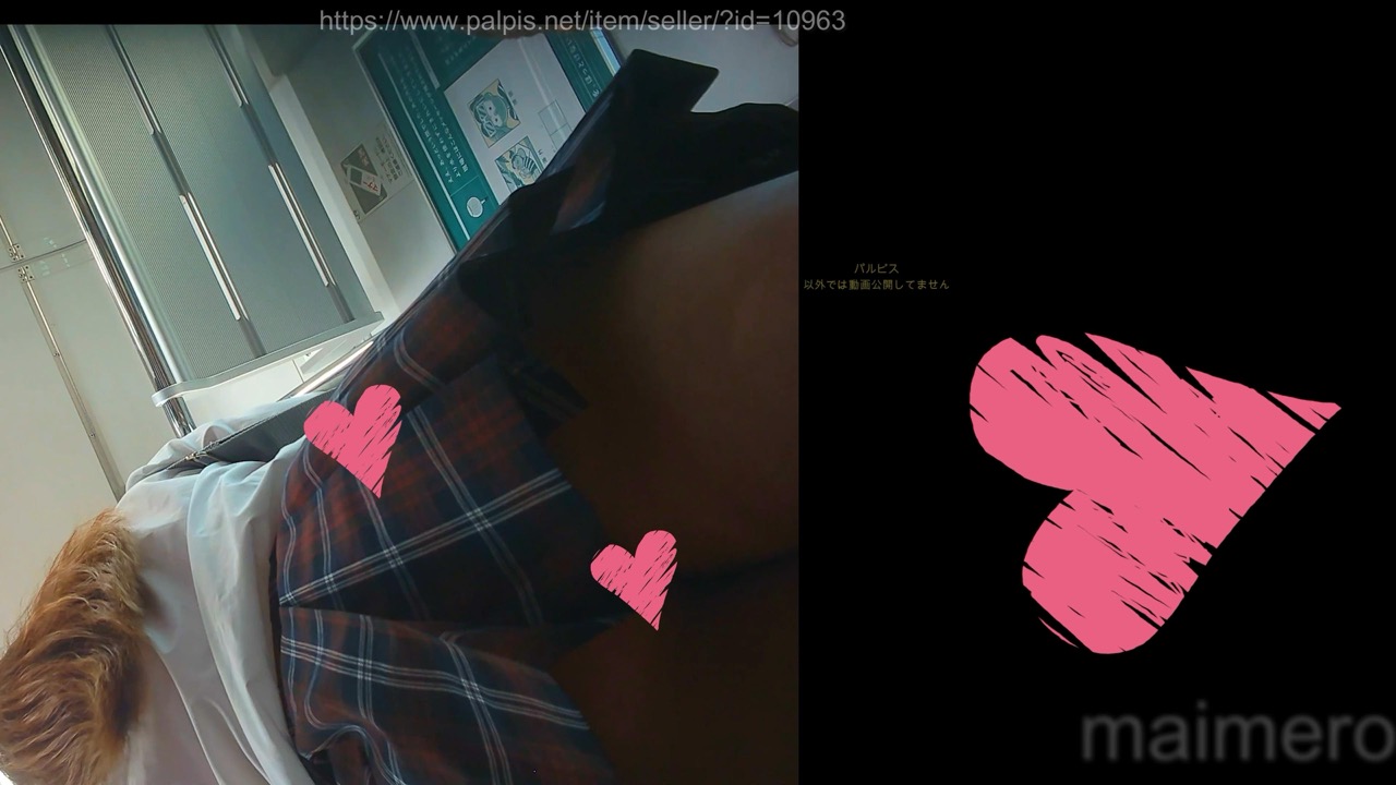 赤★食い込みに心躍る