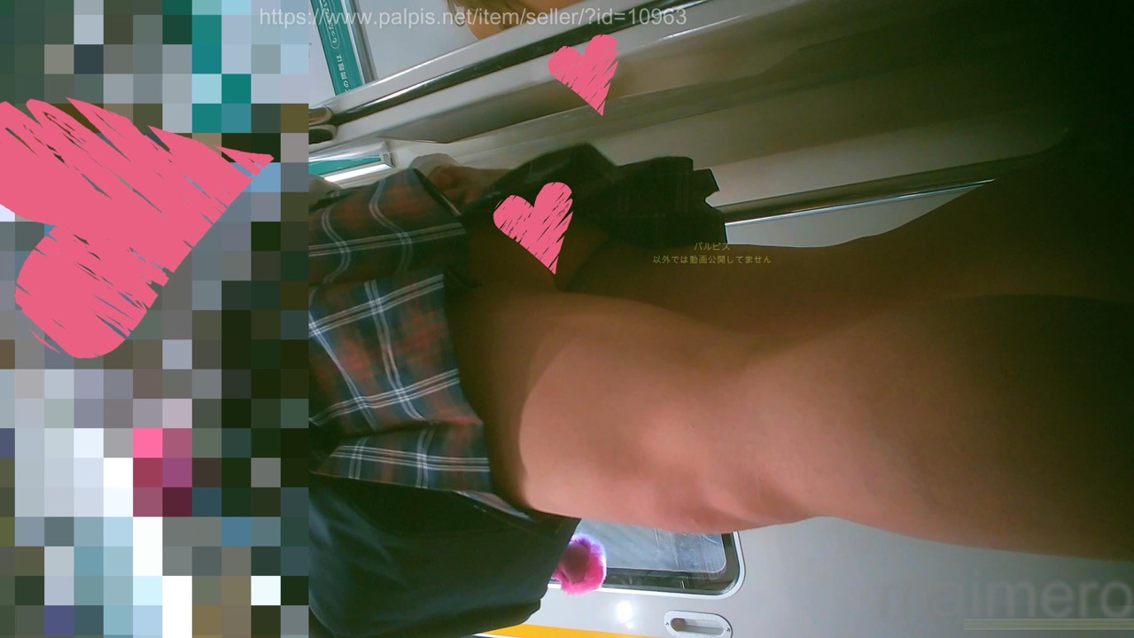 赤★短い眩しい