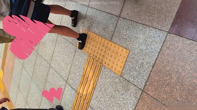 赤★白