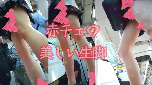 赤★美しさ際立つ