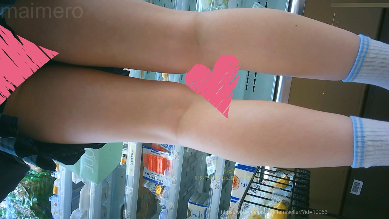 青★忍法接写の術