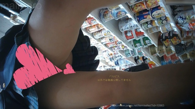 青★正月特別映像【大吉◎】