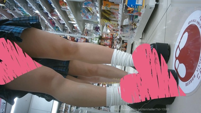 青★股間がパンパン