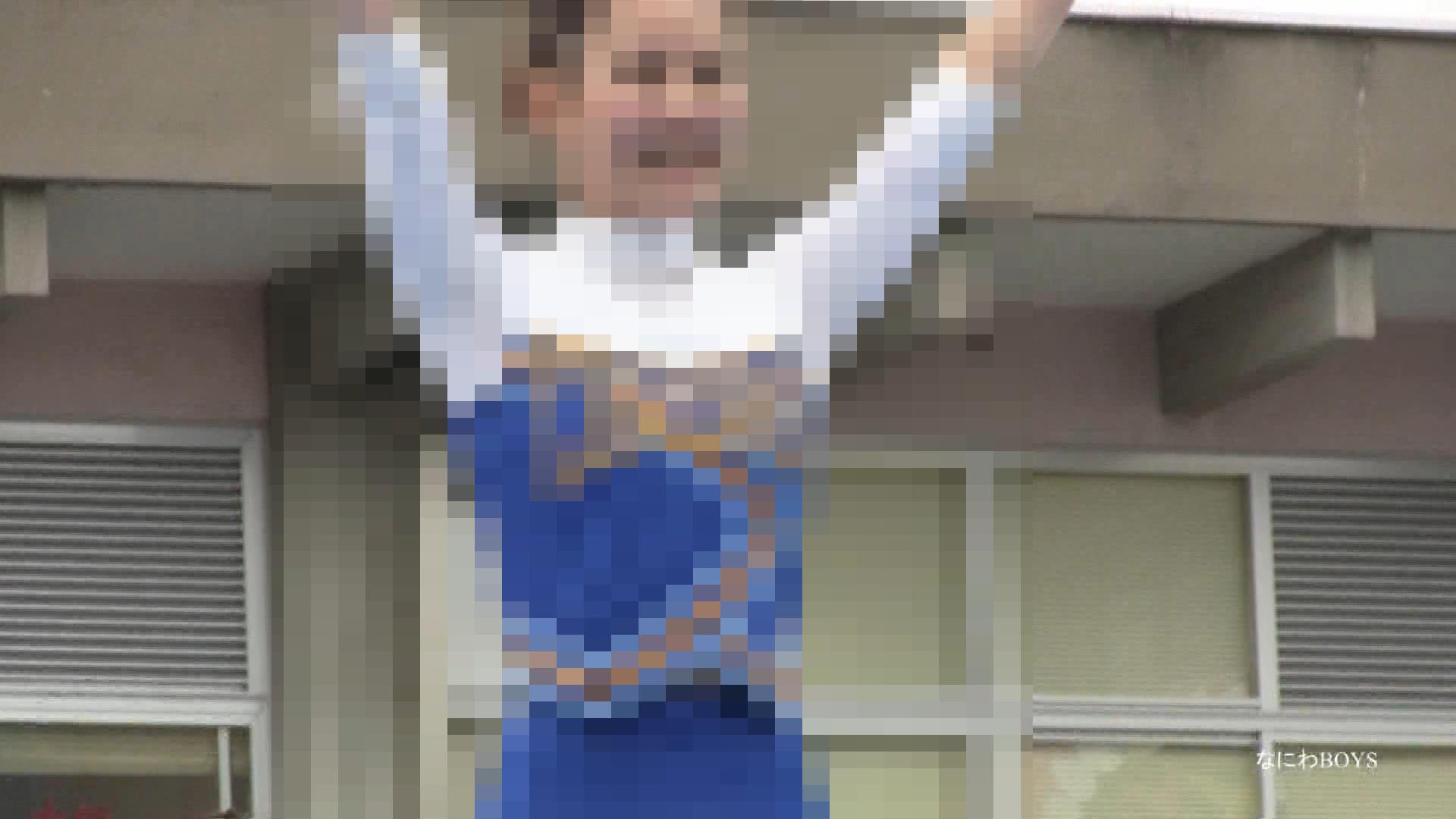 なにわガールズ1126 桃太郎侍のアンスコ時代は懐かしいで! 掲示板を賑わせたハミパンと同じおパンティーやんか!