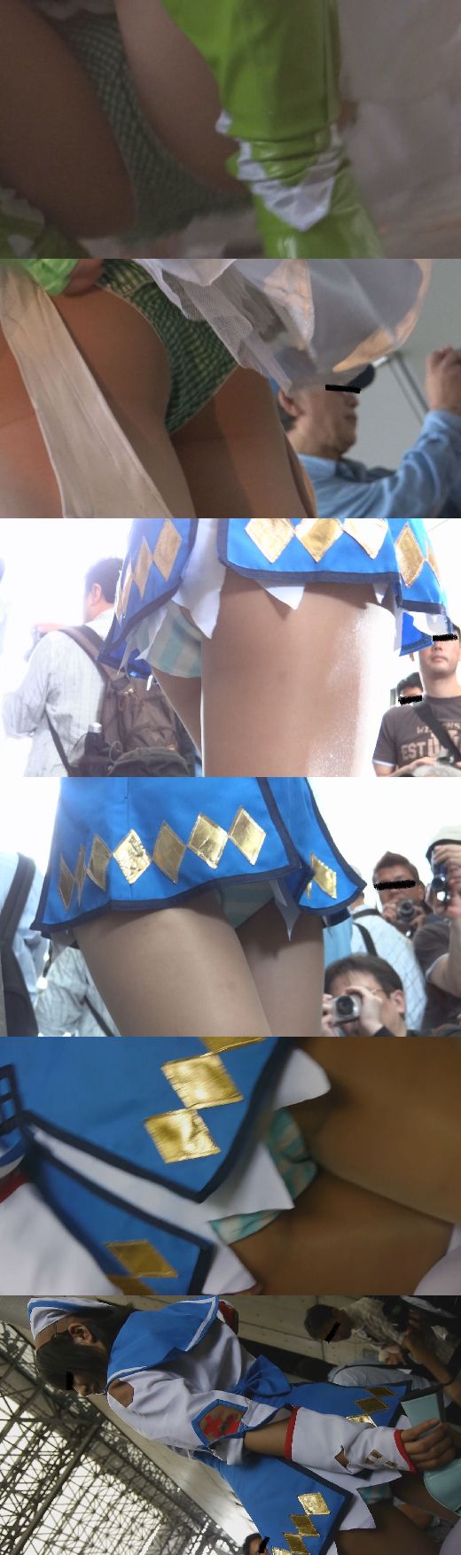 Ultra高画質動画 パンチラは男のロマン！コ○ケでパンツを見せまくったエチエチなコスプレイヤーNO-12セット