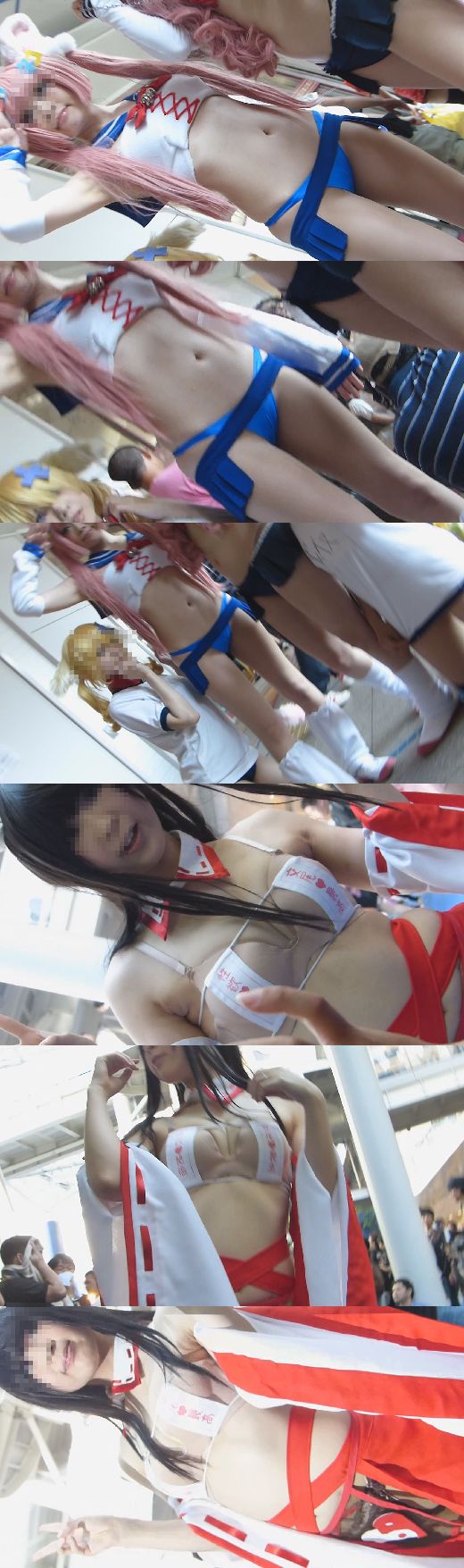 超高画質FHD動画 セクシーコスプレイヤー特集 パンチラ 胸チラ 食い込みてんこ盛りNO-8 ビキニコス編