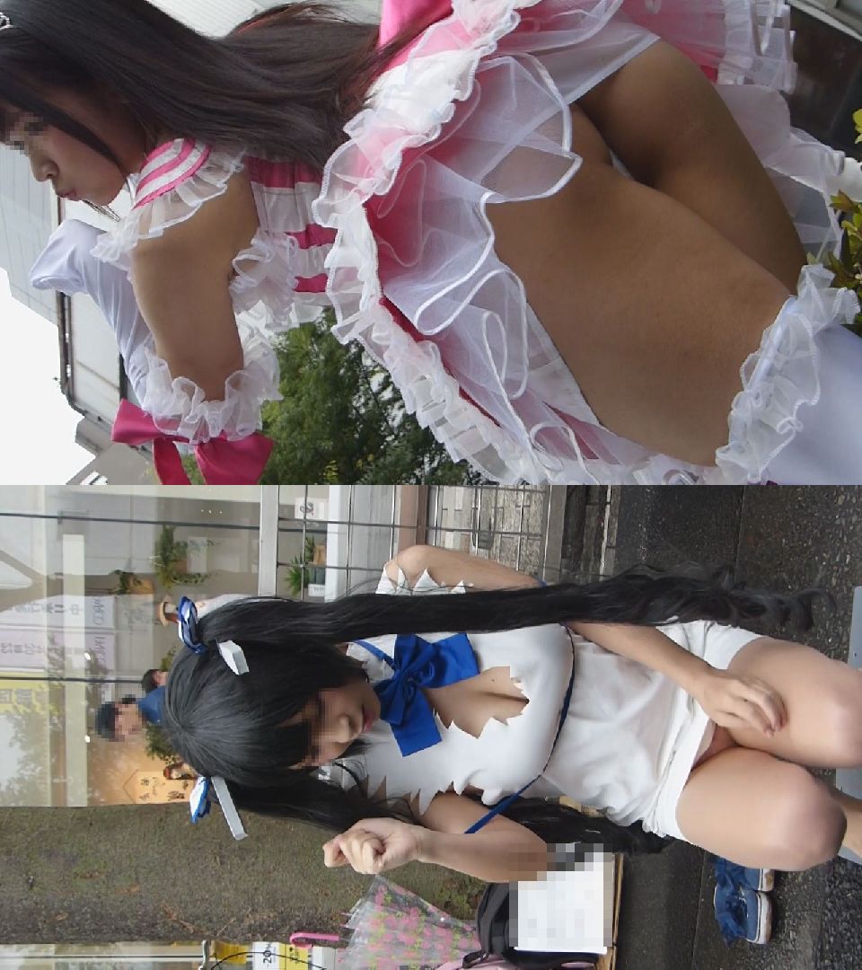 超高画質FHD動画 美〇女コスプレイヤー特集 パンチラハミパン食い込み胸チラなんでも有りNO-1NO-2セット