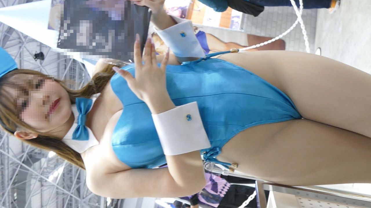 超速報!コミックスペシャルカーニバル2025冬NO-12青バニー美●女編