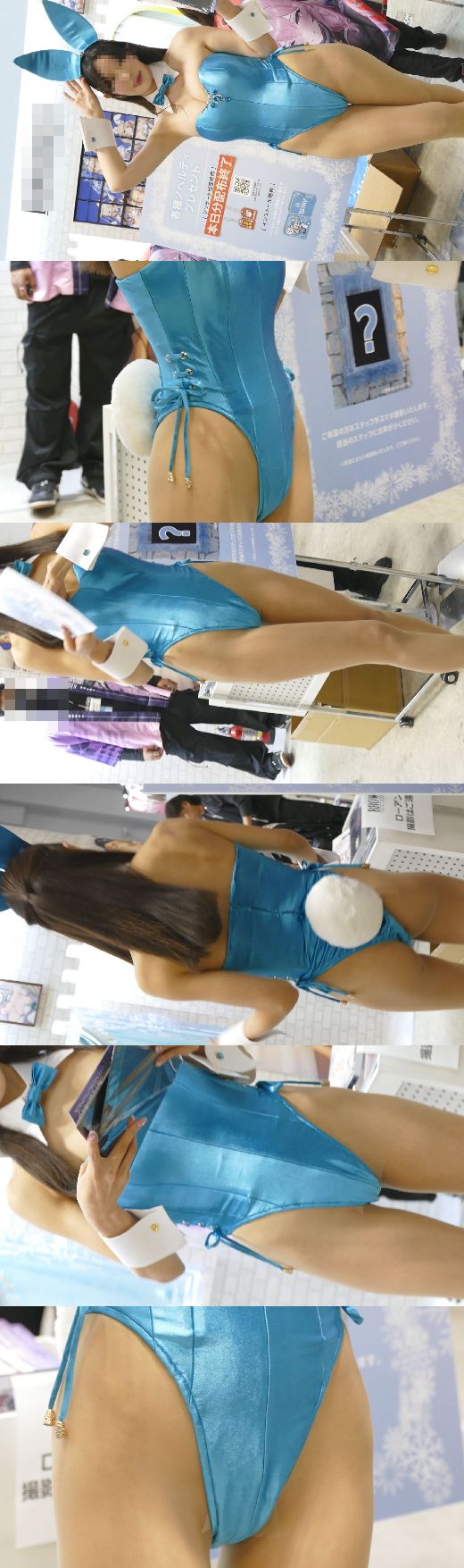 速報!コミックスペシャルカーニバル2025冬NO-26青バニー全身撮り編