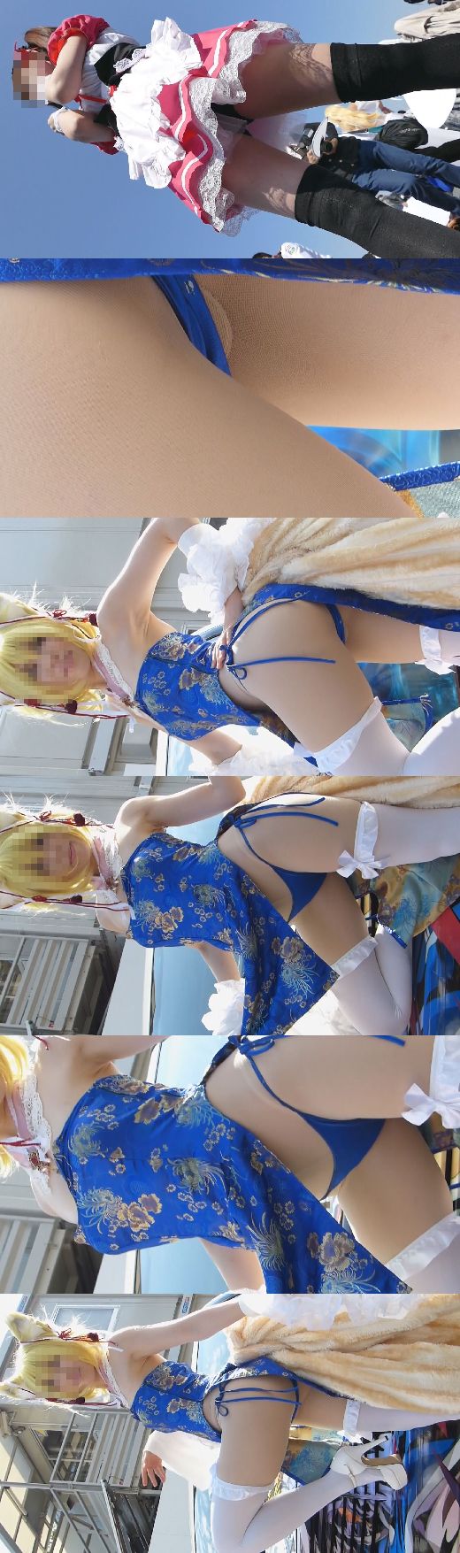 めちゃめちゃかわいいコスプレイヤーさんをローアングルから激写しまくりNO-5678セット