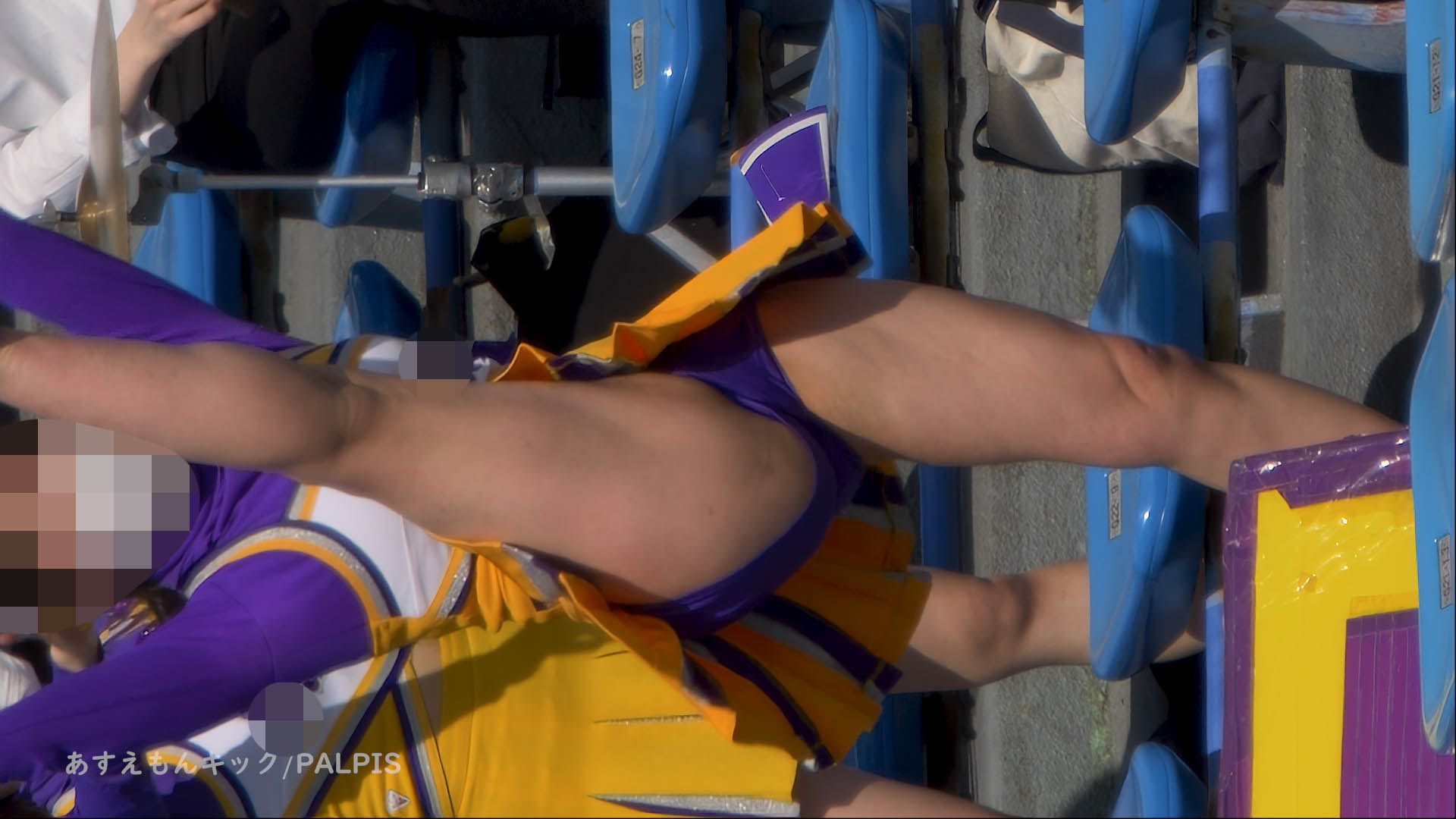 【新作】あすえもんキックVol.182