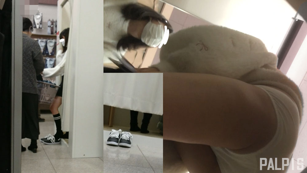 インパンの弱点をパシャリ