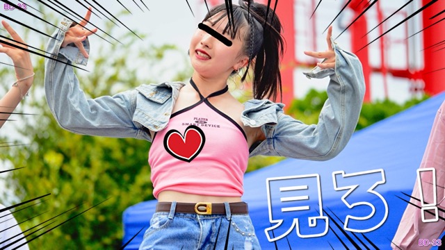 動画だよ！ダンス・ダンス・ダンスぅ #34