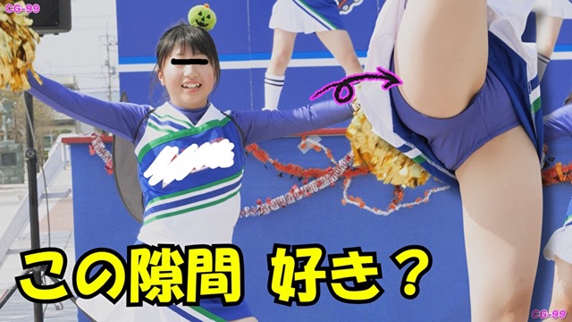 動画だよ！セクシーチアガール #99