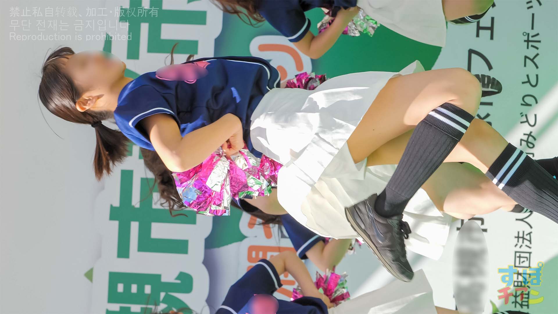 チアのキックは希望が一杯(4K)