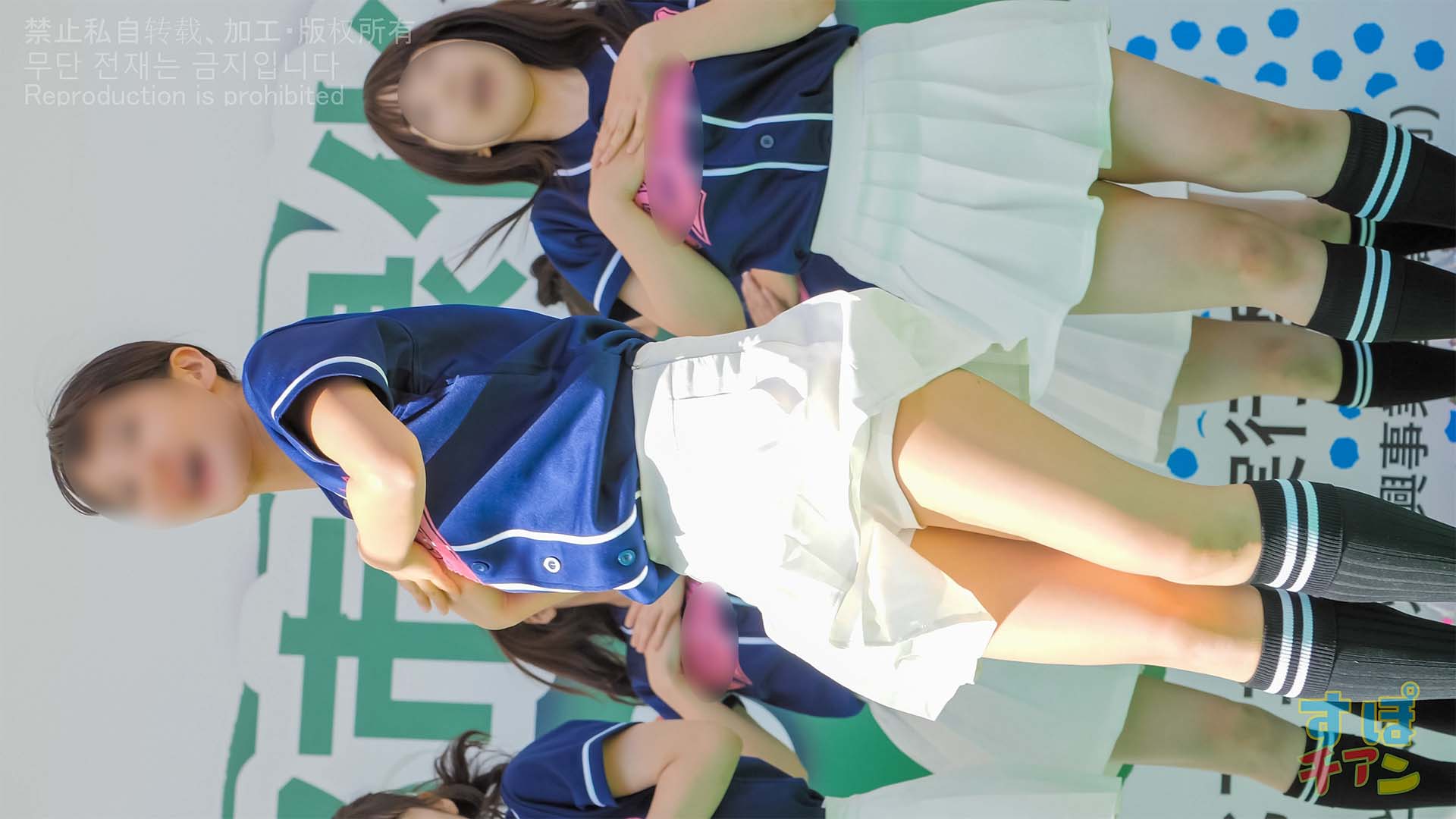 チアのキックは希望が一杯(4K)