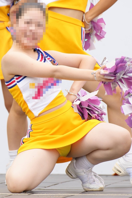 チア#241 たっぷり黄白チア