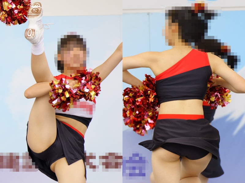 セット商品 チア#233,#235