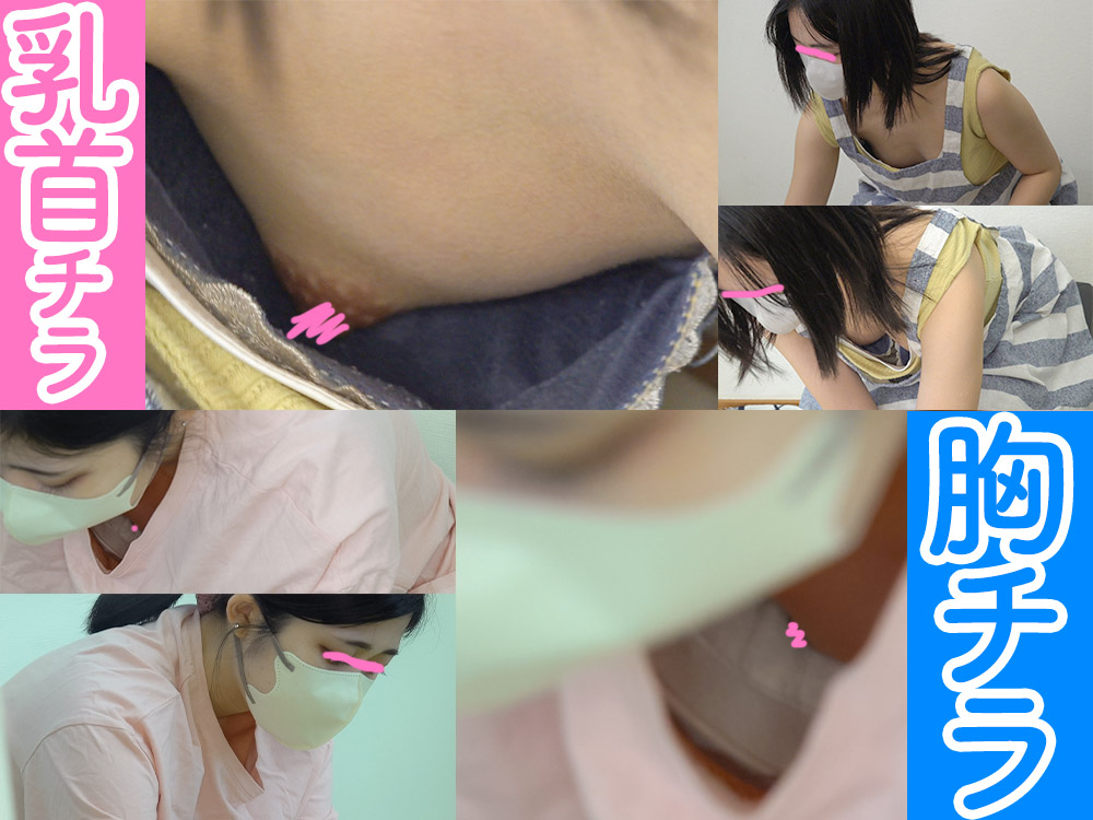 ＃75【陶芸中の胸チラ】浮きブラJDのB地区/インテリJDのおっぱい