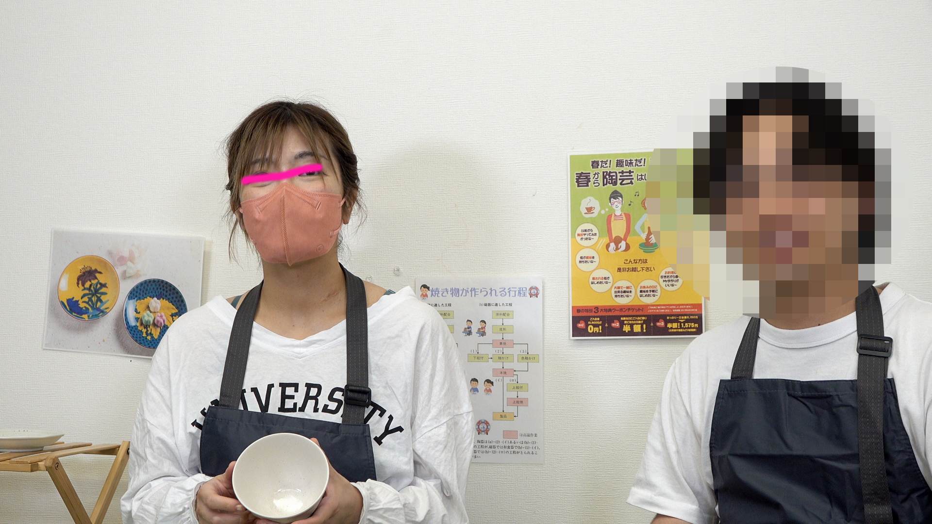 ＃83【陶芸中の胸チラ】視●NTR！新婚旅行中の人妻/地雷系女子胸チラ・パンチラ/