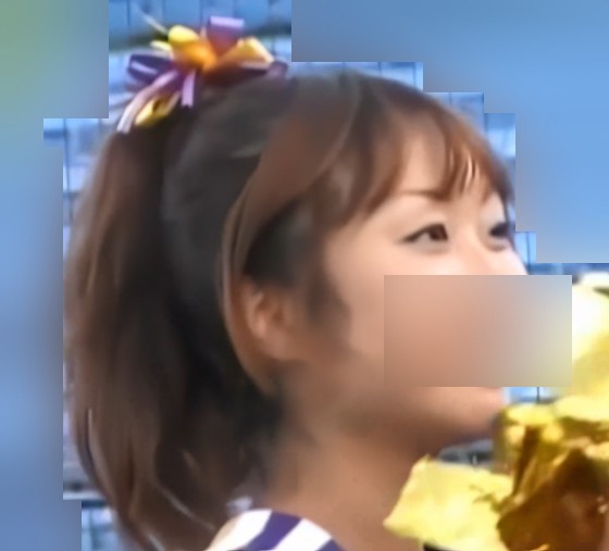 チア683