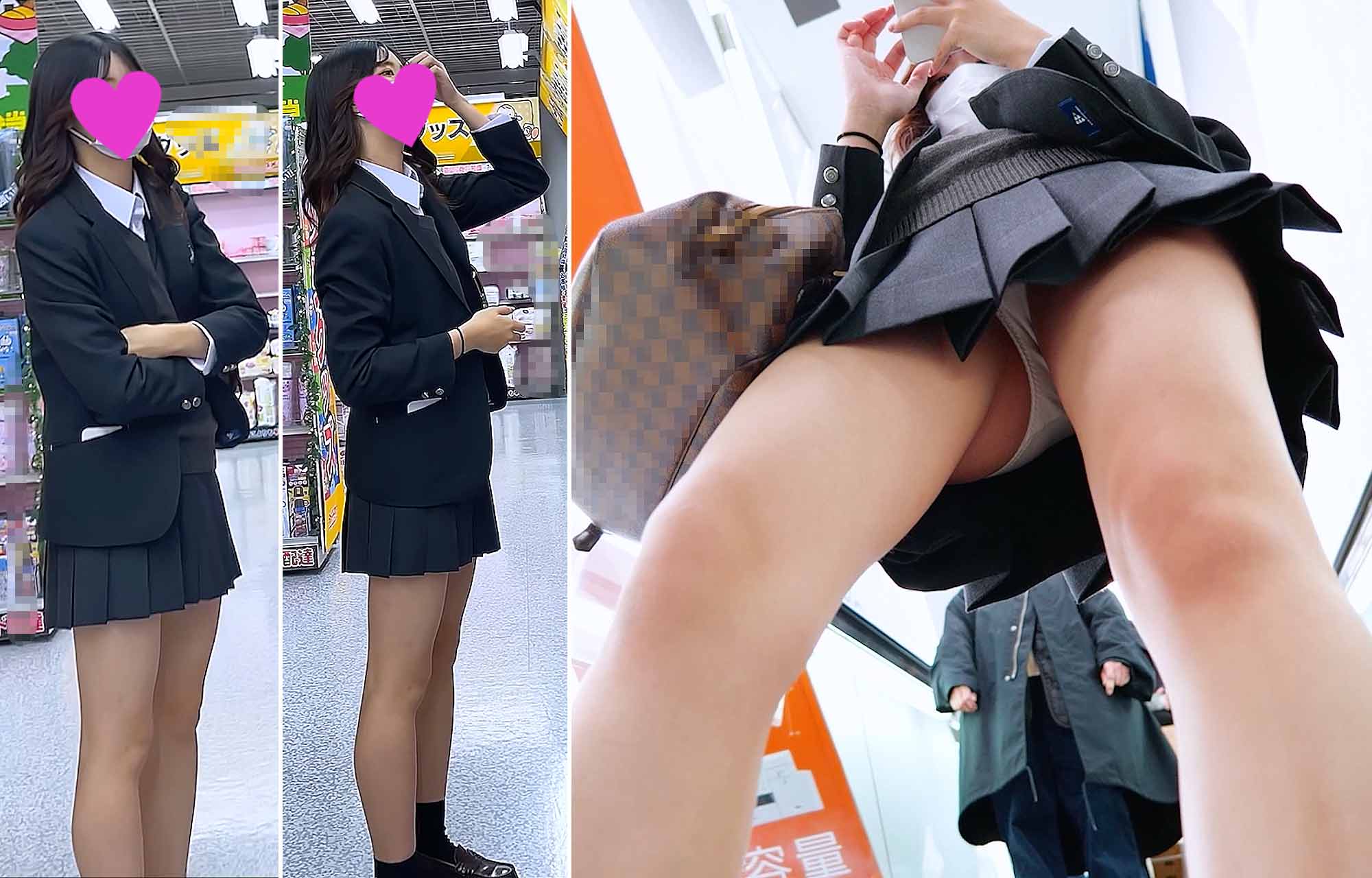 あの美人jkちゃん!超お得4本セット!