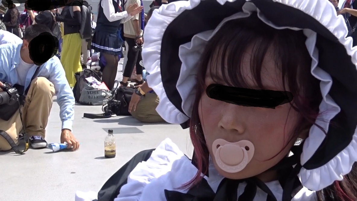 ローアンコスプレコレクション208