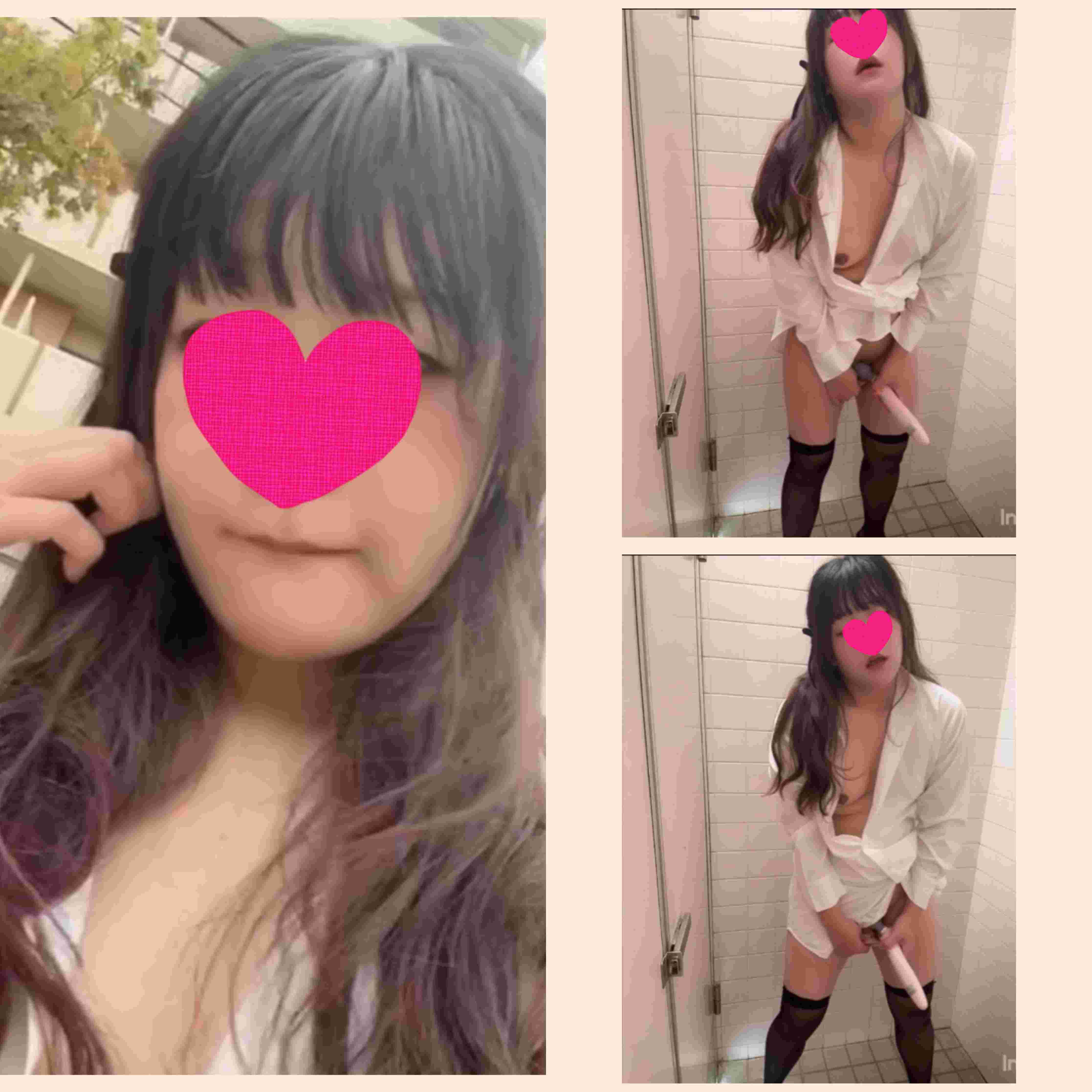 SSS級ギャルの野外露出&トイレオナニー(電マ持参)