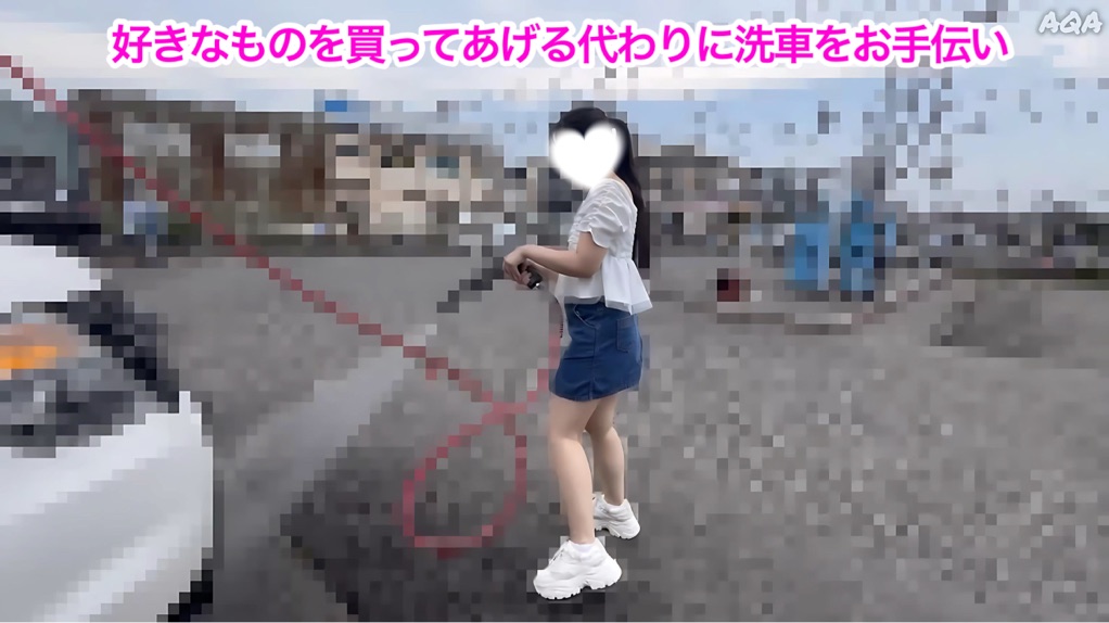 【ボーナス作品★みとちゃんと夏休みにお出かけ】幼○体型〜初車内悪戯★いつかは味わいたい…禁断の果実〜