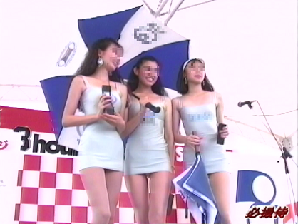 【必撮侍アーカイブシリーズ】HSQ-01-2 THE RACEQUEEN 1~分割版その2