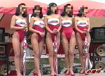 【必撮侍アーカイブ】HSQ-06-2 THE RACEQUEEN 6~分割版2