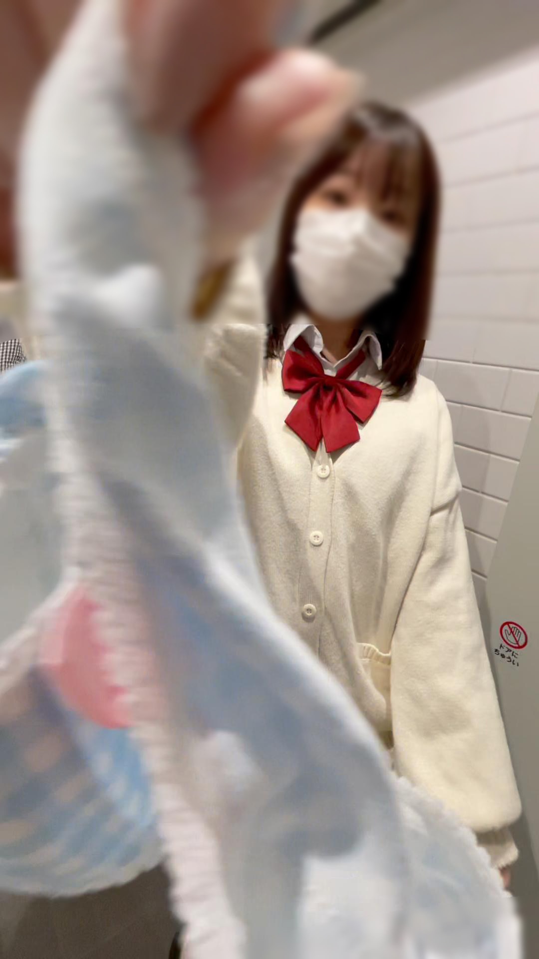 JK盗撮日記243 あの電車の子が久しぶりの登場!!今回は、まさかの電車内でパパ活!?激カワJKを電車内で盗撮【※31分超撮影】